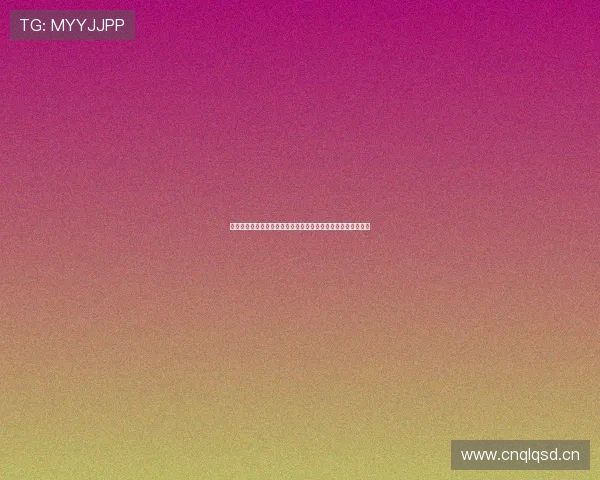 山猫足球直播无广告版享受极速观看体验一键开启畅快赛事直播